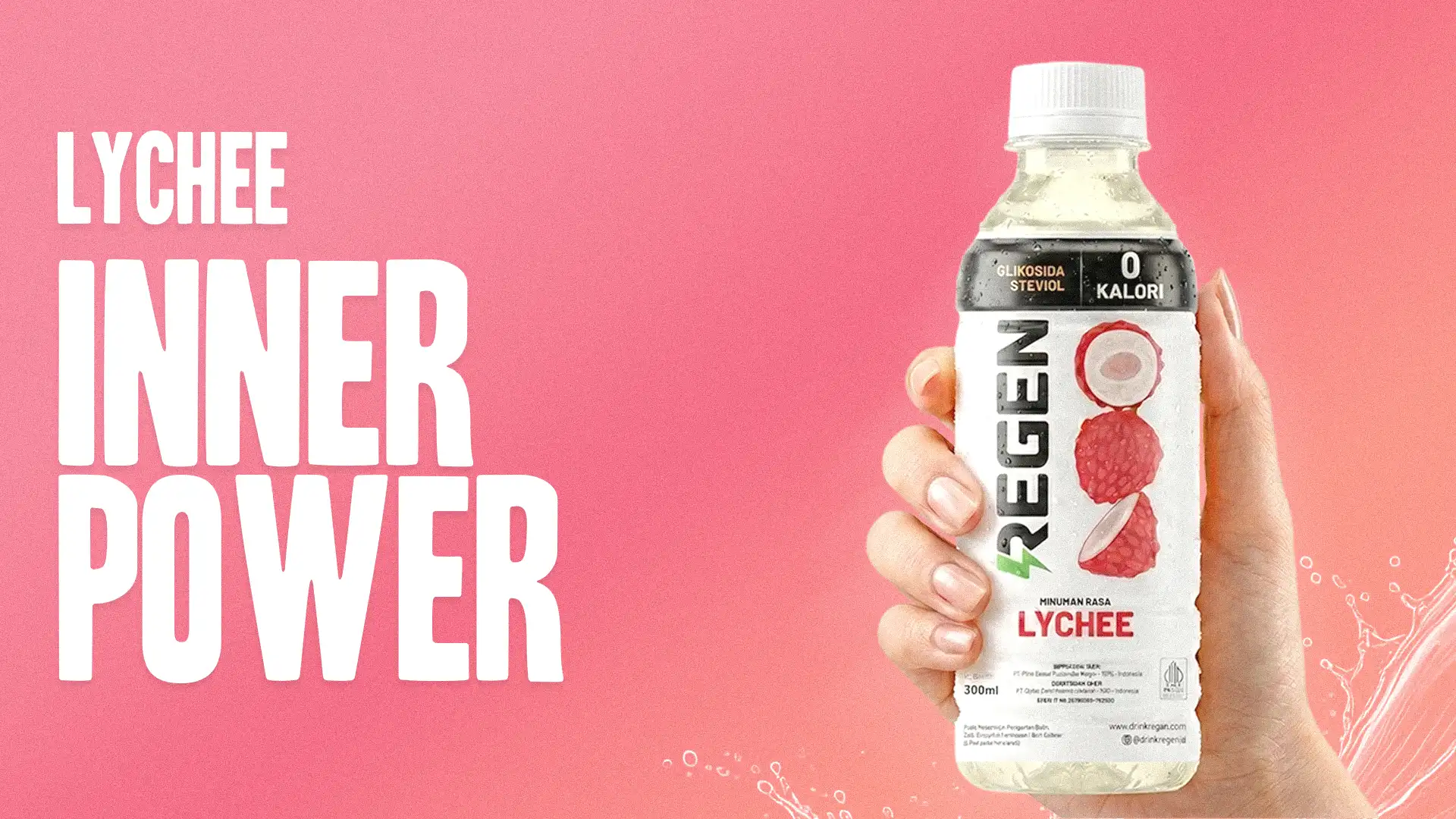 Banner product regen