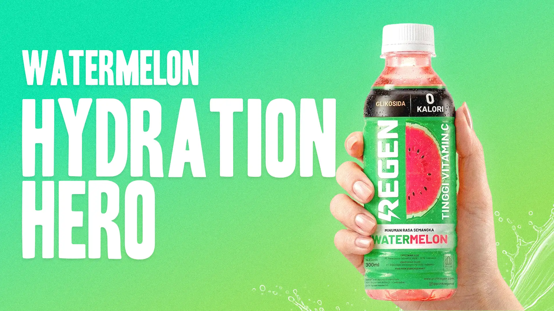 Banner product regen