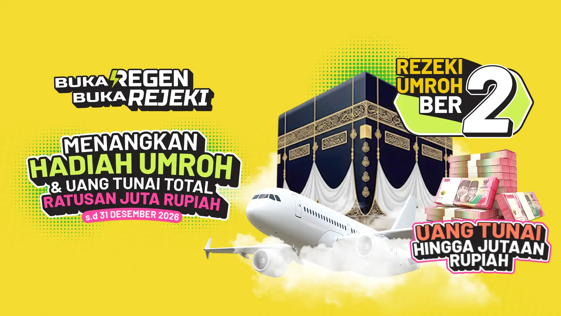 Banner product regen